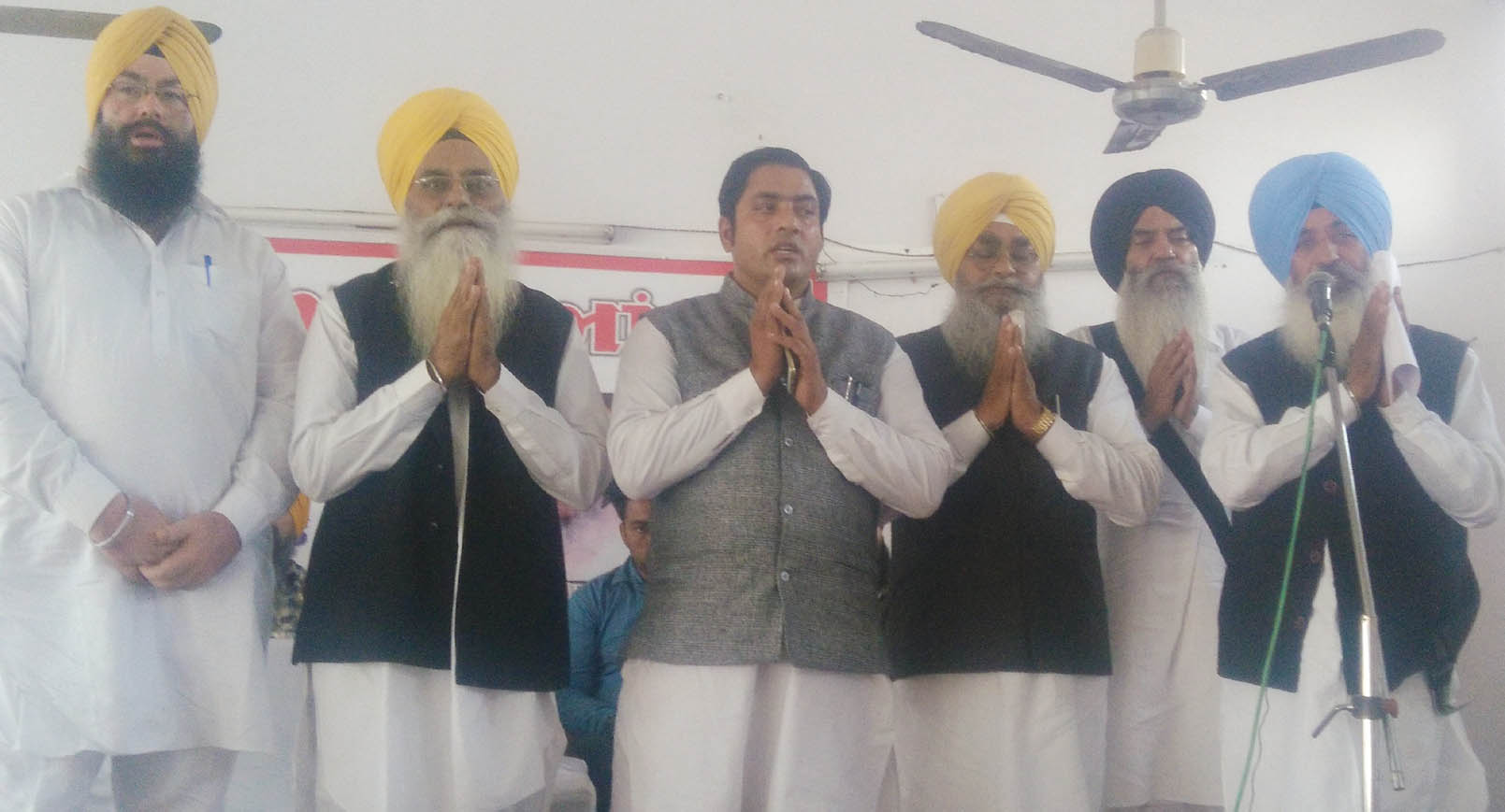 Read more about the article ਲ਼ੋਕ ਇਨਸਾਫ਼ ਪਾਰਟੀ  ਦੇ ਓਬੀਸੀ ਵਿੰਗ ਪੰਜਾਬ ਦੇ ਅਹੁਦੇਦਾਰਾਂ ਦੀ ਲਿਸਟ  ਜਾਰੀ