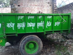 Read more about the article ਪਿੰਡ ਝਾਵਾਂ (ਹੁਸ਼ਿਆਰਪੁਰ) ਦੇ ਲੋਕਾਂ ਵੱਲੋਂ ਸਫ਼ਾਈ ਲਈ ਪਹਿਲ ਹੈ ਬਾਕੀ ਪਿੰਡਾਂ ਲਈ ਪ੍ਰੇਰਨਾ