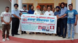 Read more about the article ਸ਼ਿਵਨਾਮਦੇਵ ਆਪਣਾ ਘਰ ਵਿਖੇ ਸਾਲਾਨਾ ਮੇਲਾ 3 ਨਵੰਬਰ ਨੂੰ